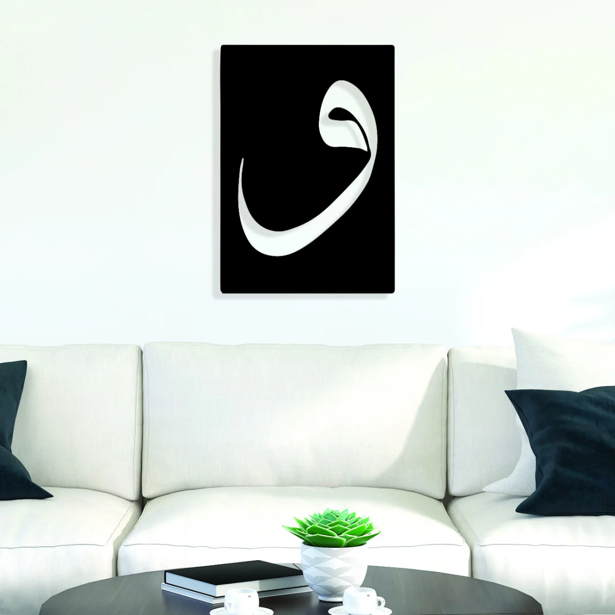 Özel Tasarım Duvar Panosu | Bebek ve Çocuk Odası